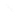 Peppermint Products - Garderobe aus Seil